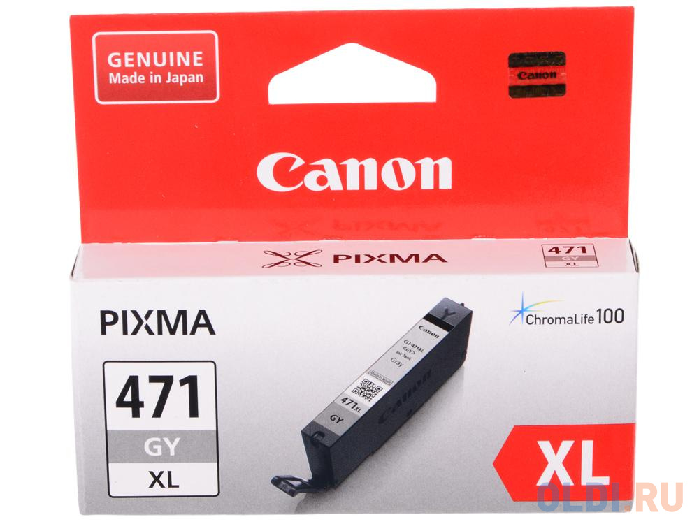 Картридж Canon CLI-471XLGY для Canon PIXMA MG5740 PIXMA MG6840 PIXMA MG7740 290 Серый 0350C001 ic ccli 471gy xl картридж t2 для canon pixma mg7740 ts8040 9040 серый с чипом
