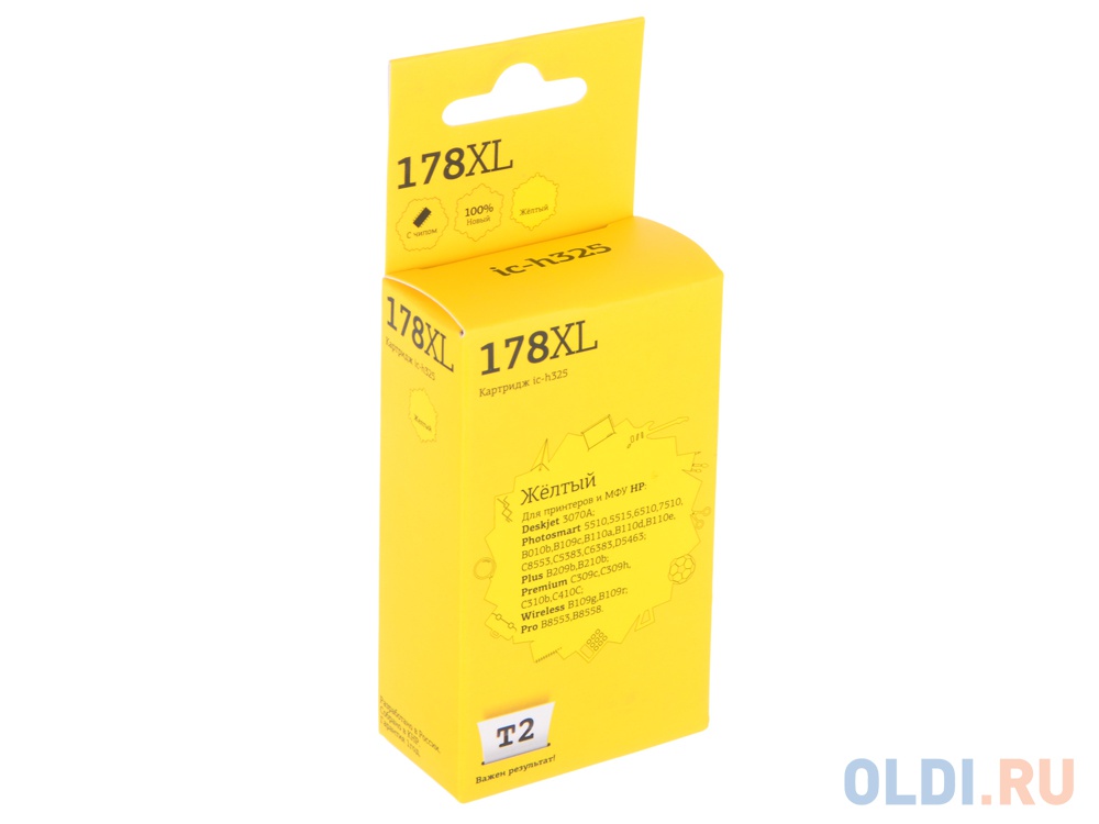 Картридж T2 №178XL для HP Deskjet 3070A/Photosmart 6510/7510/B110/C8583 желтый 750стр CB325HE - фото 1