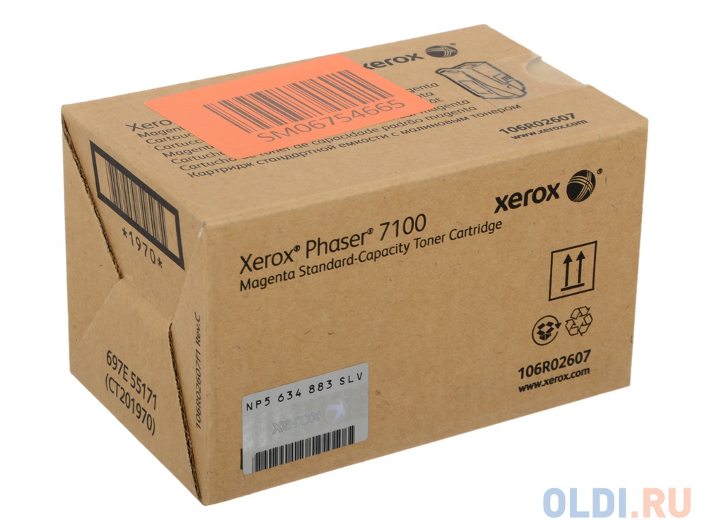 Картридж Xerox 106R02607 4500стр Пурпурный картридж xerox 106r03535 8000стр пурпурный