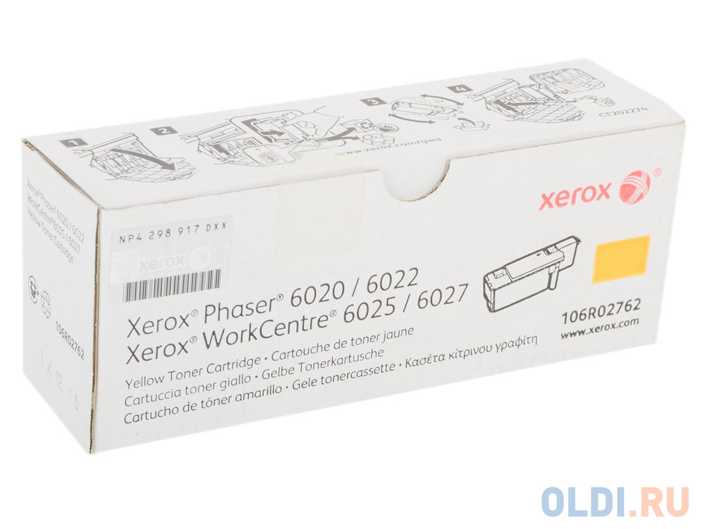 Картридж Xerox 106R02762 1000стр Желтый