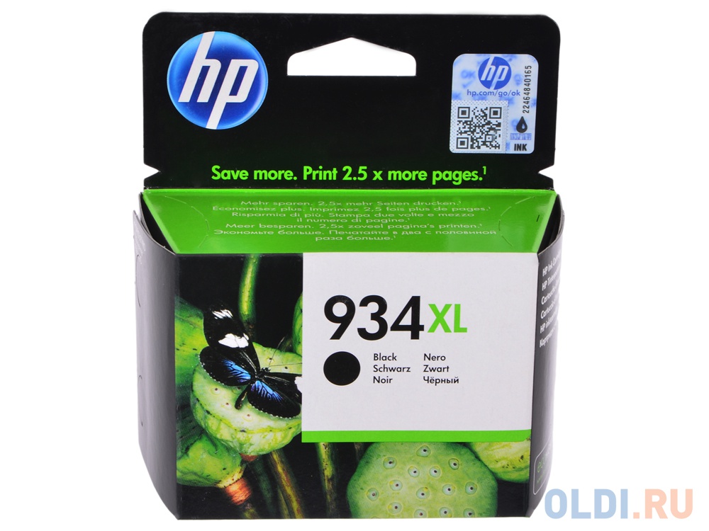 Картридж HP C2P23AE № 934XL для Officejet Pro 6830 черный