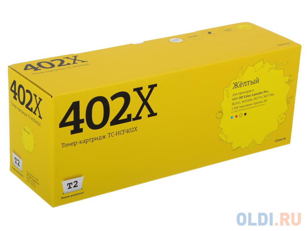 Картридж T2 CF402X 2300стр Желтый тонер картридж target kxfat411a для лазерного принтера совместимый