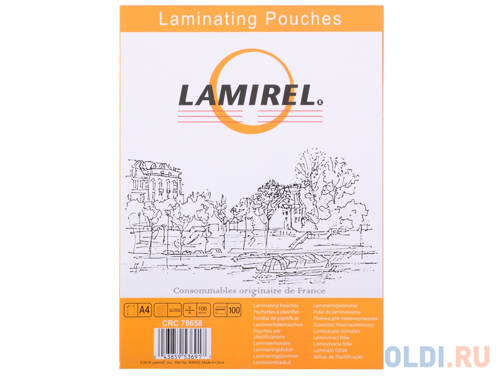  для ламинирования Lamirel А4, 100мкм, 100 шт. —  по лучшей .