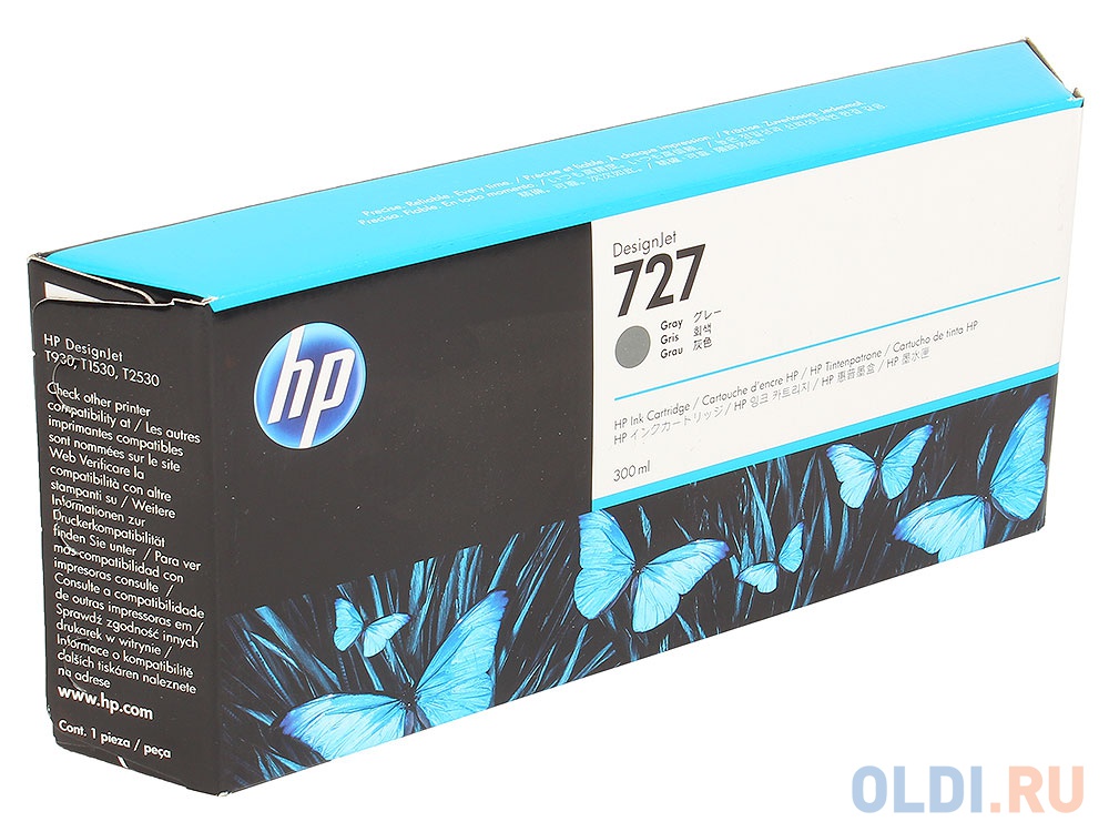 Картридж HP 727 F9J80A для DJ T920/T1500/2500/930/1530/2530 серый