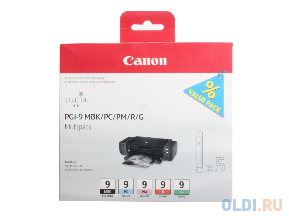 Картридж Canon PGI-9 MBK/PC/PM/R/G для PIXMA MX7600 Pro9500 pro9500 матовый чёрный красный зелёный фотокартридж голубой и пурпурный 1033B013 - фото 2