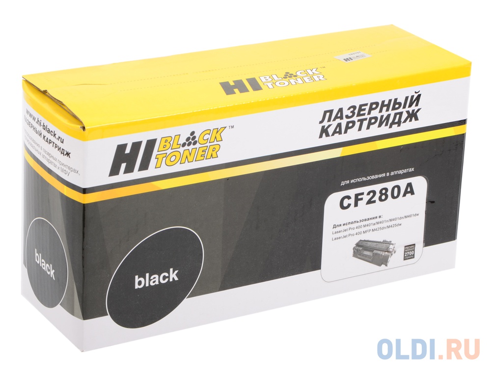 Как установить новый картридж hi black w1106a в компьютер