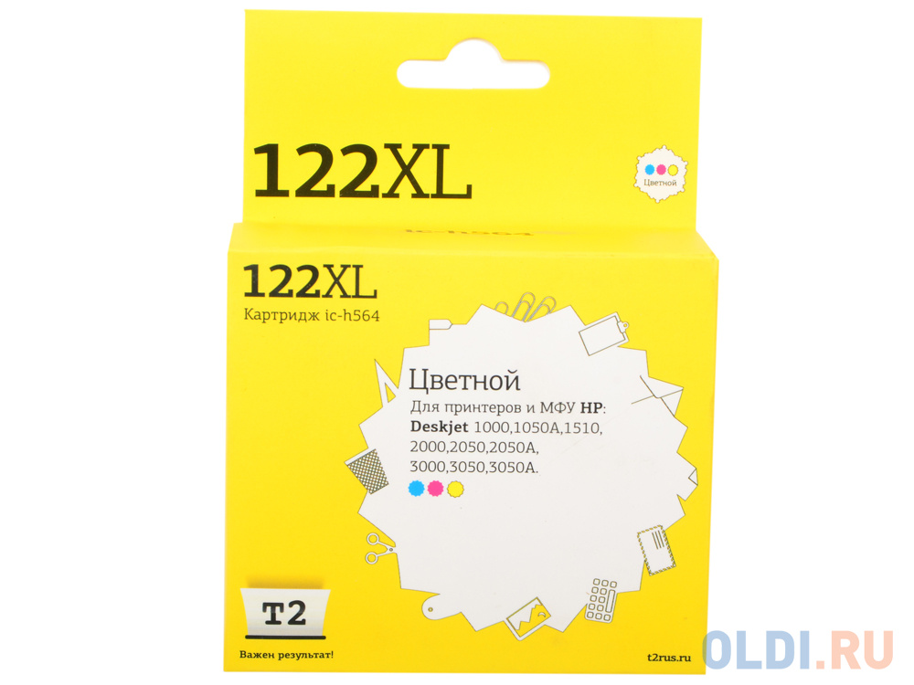 Картридж T2  №122XL для HP Deskjet 1050/1050s/2050/2050s/3000/3050 цветной 330стр CH564HE