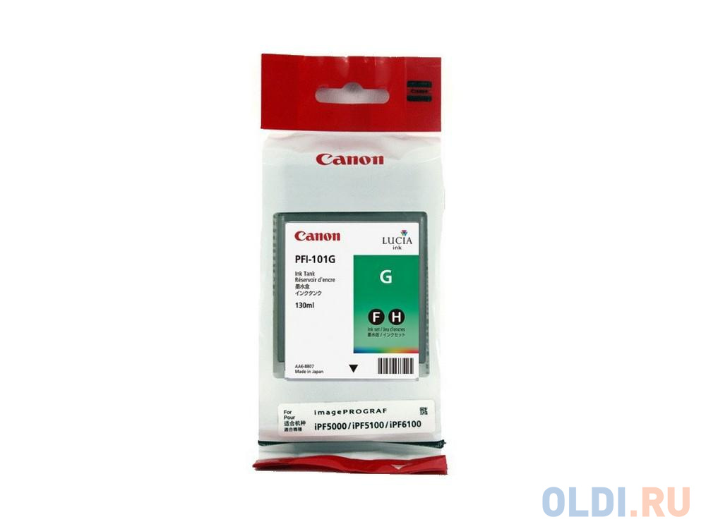 Картридж Canon PFI-101 G для iPF5100 зеленый 0890B001 - фото 1