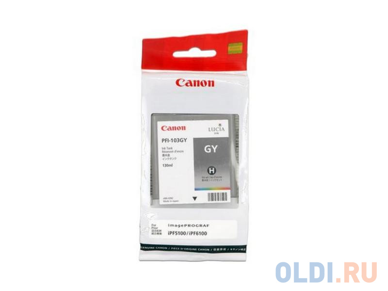 

Картридж Canon PFI-103 GY, Серый
