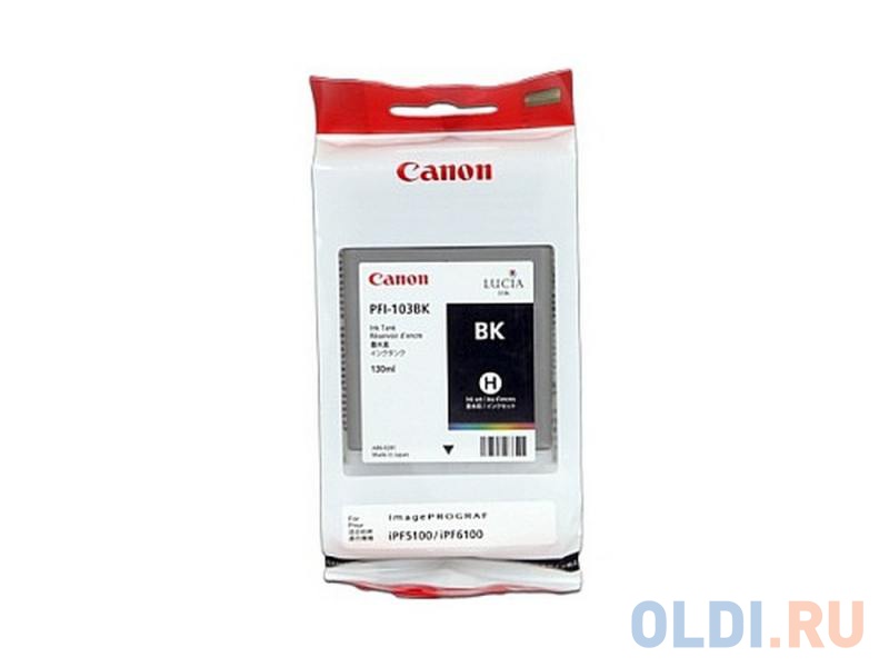 Картридж Canon PFI-103 BK для iPF5100 черный 2212B001 - фото 1
