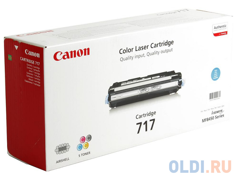 

Картридж Canon 717С 4000стр Голубой