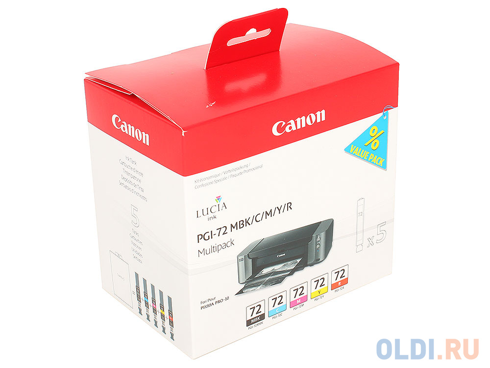 Картридж Canon PGI-72MBK/C/M/Y/R для PRO-10 мультипак 6402B009 - фото 2