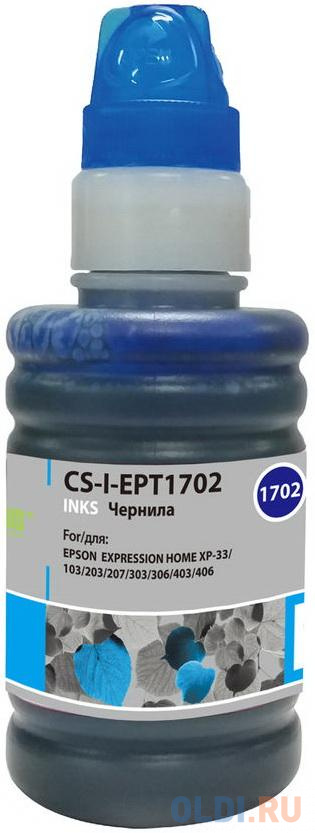 Чернила Cactus CS-I-EPT1702 для Epson ExpIession Home XP-33 103 203 207 303 голубой 100мл