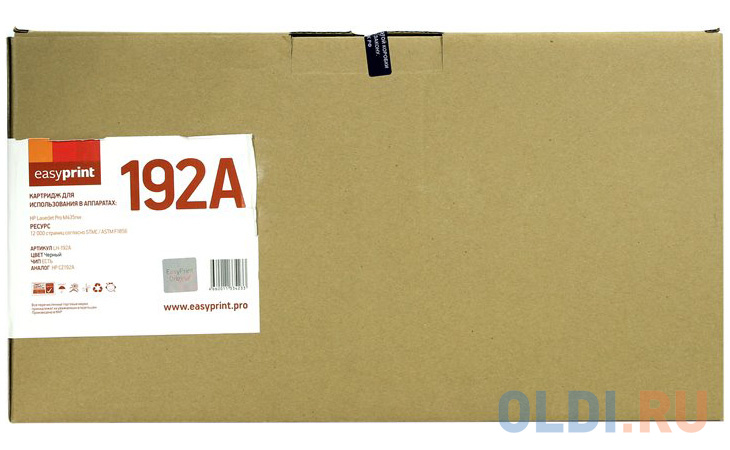Картридж EasyPrint LH-192A 12000стр Черный фото