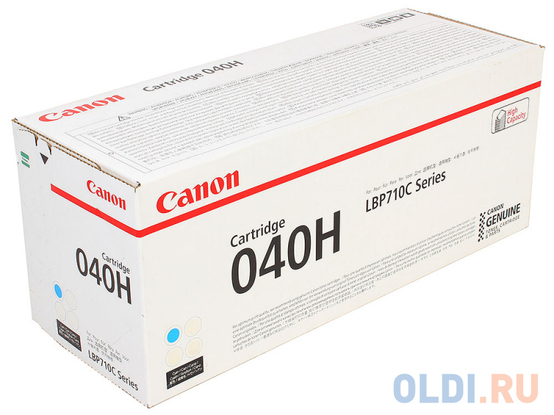 Картридж Canon 040H C 10000стр Голубой картридж canon 055 c 2100стр голубой