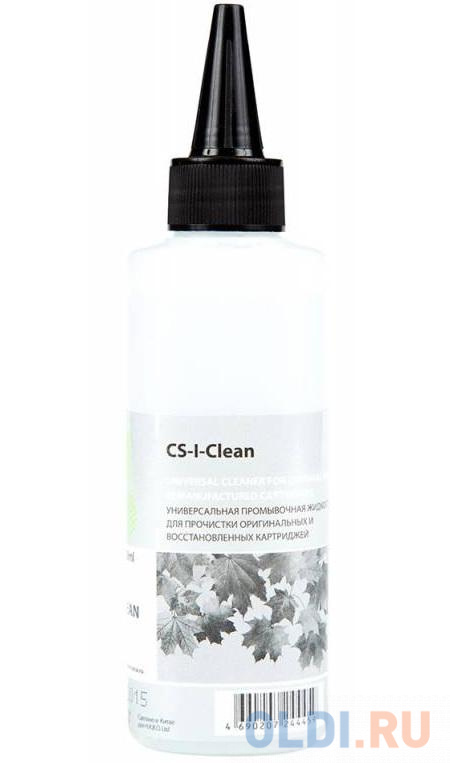 Универсальная промывочная жидкость Cactus CS-I-CLEAN 100мл 