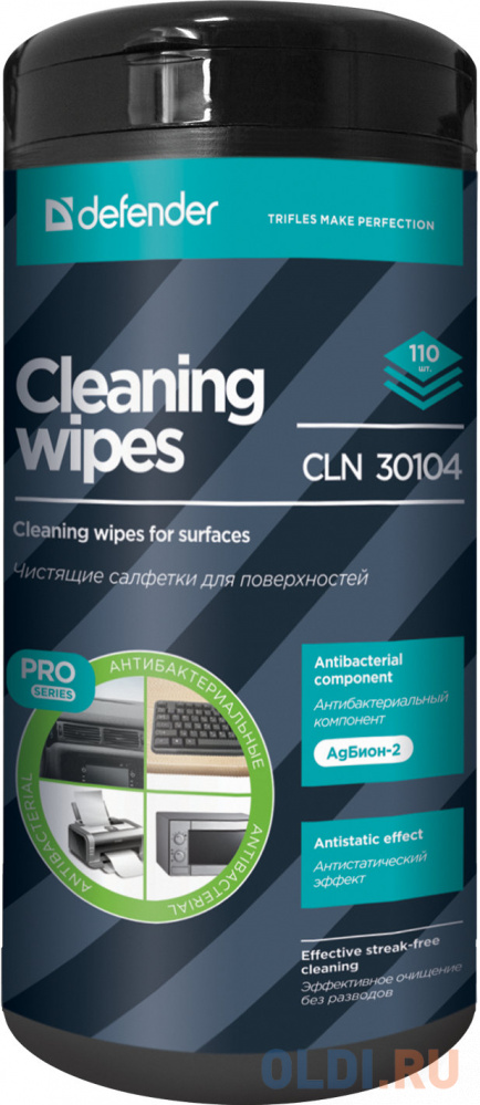 

Влажные салфетки Defender CLN 30104 Pro 110 шт