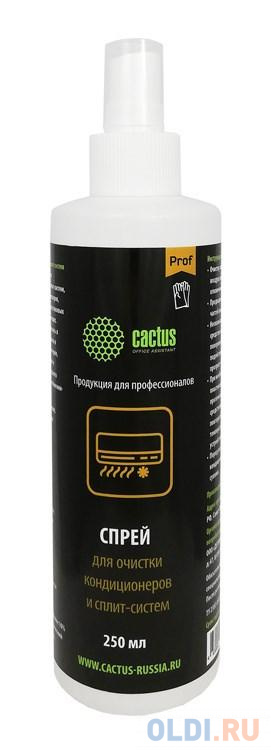 Спрей Cactus CSP-SC250 для очистки кондиционеров 250мл от OLDI