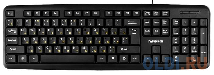 Клавиатура проводная Гарнизон GK-100XL black (USB, 104 клавиши, 2м) (GK-100XL)