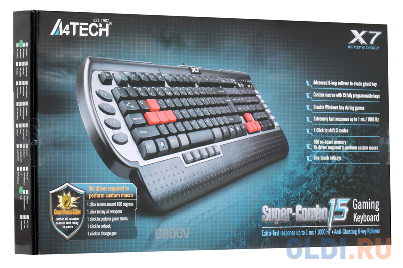 Клавиатура A4Tech X7-G800V, USB, память-96Кб, влагозащищенная, 15 программируемых клавиш, 7 мультимедиа клавиш, частота опроса-1000Гц фото