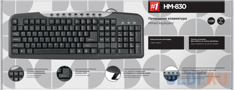 Клавиатура DEFENDER HM-830,черный, полноразмерная, USB фото