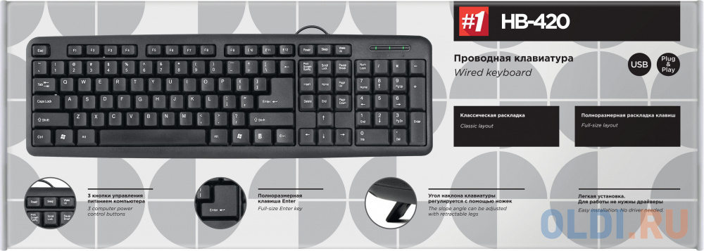 Клавиатура DEFENDER HB-420 RU HB-420 RU,черный,полноразмерная, USB фото
