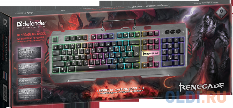 

Клавиатура проводная игровая Redragon Yaksa RU 7 цветов,26 клавиш AntiGhost