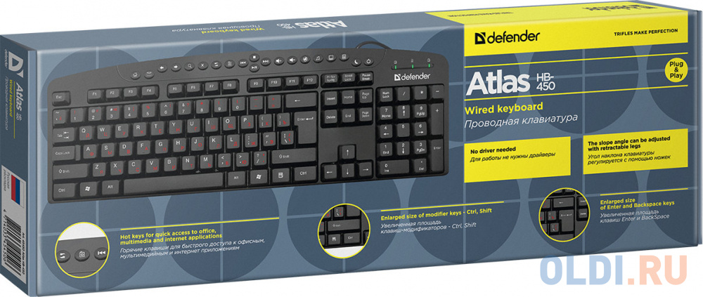 Клавиатура Atlas HB-450 RU, черный, мультимедиа 124 кн., USB, DEFENDER фото