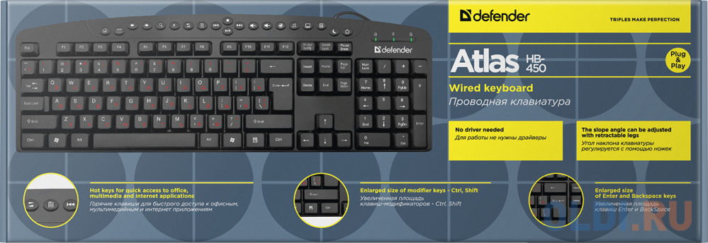 Клавиатура Atlas HB-450 RU, черный, мультимедиа 124 кн., USB, DEFENDER фото
