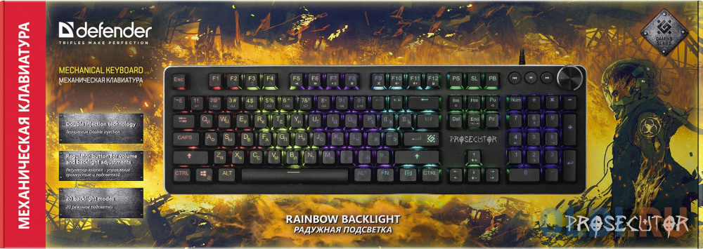 Механическая клавиатура Paladin GK-370L RU,Rainbow 45371 - фото 5