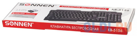 Клавиатура беспроводная SONNEN KB-5156, USB, 104 клавиши, 2,4 Ghz, черная, 512654 фото