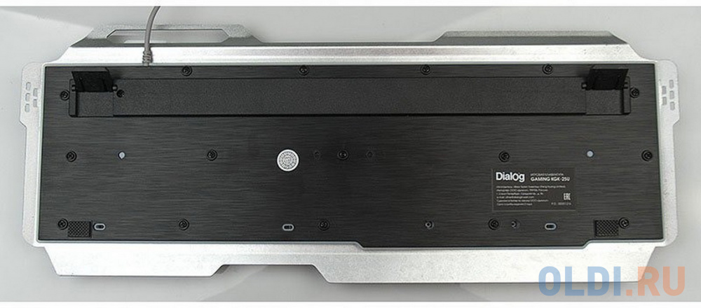 Клавиатура проводная Dialog KGK-25U USB серебристый фото