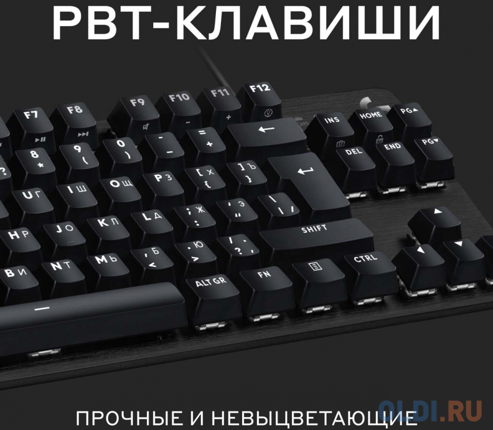 Клавиатура Logitech G413 SE Black USB фото