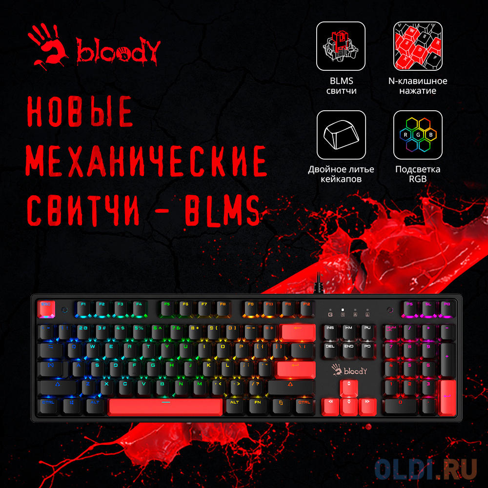 Клавиатура A4TECH S510N Black USB фото