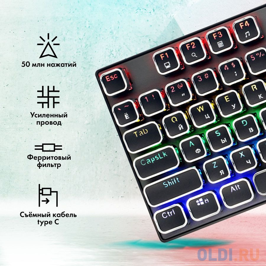 Клавиатура Oklick GMNG 905GK Black USB фото