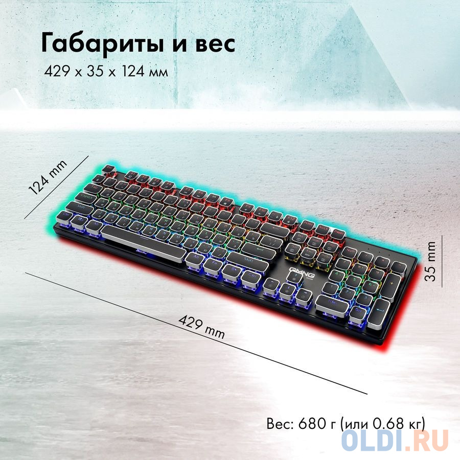 Клавиатура Oklick GMNG 905GK Black USB фото