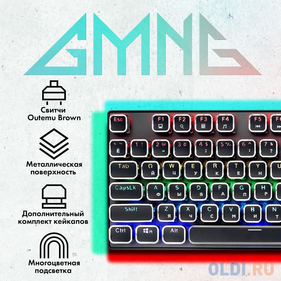 Клавиатура Oklick GMNG 905GK Black USB фото