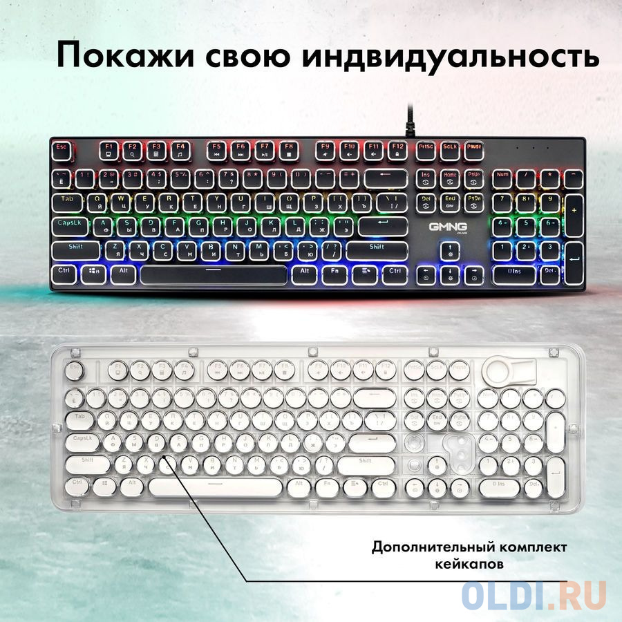 Клавиатура Oklick GMNG 905GK Black USB фото