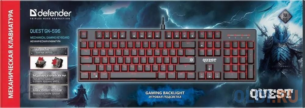 Игровая клавиатура DEFENDER QUEST чёрная (USB , SNK Red, красная подсветка, 104 кл., GK-596) 45596 - фото 4