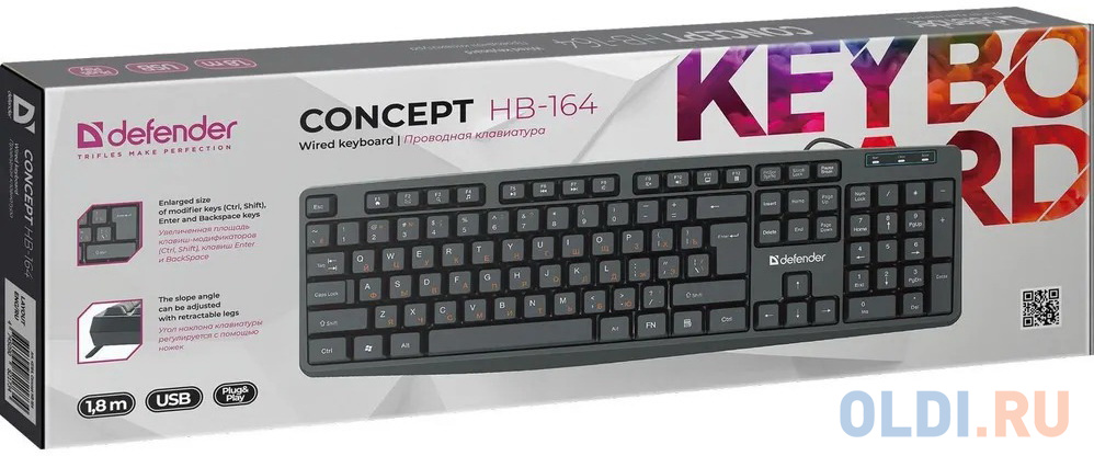 Клавиатура проводная Defender Concept HB-164 black (USB, 104 кл. +12FN) (45164)