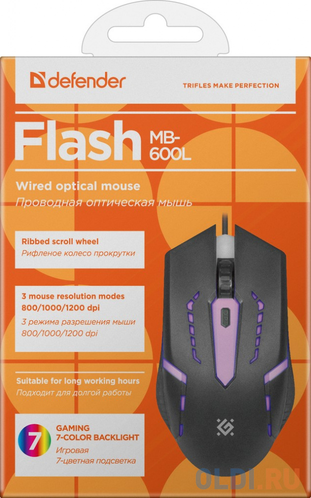 Мышь оптическая  Defender Flash MB-600L 7 цветов,4 кнопки,800-1200dpi