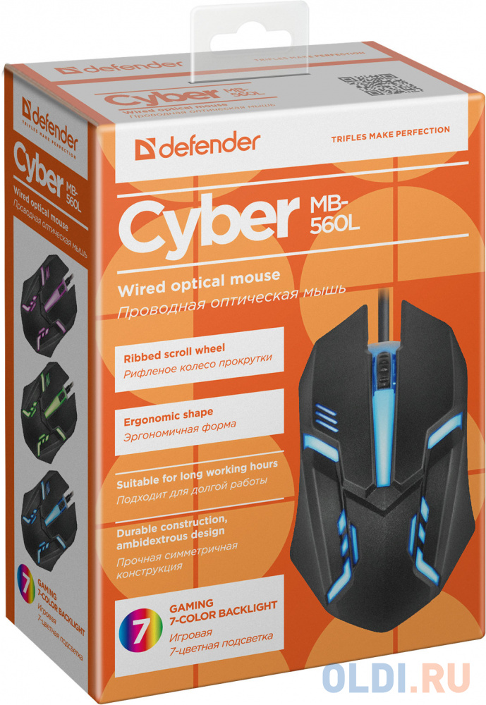 Мышь оптическая Сyber MB-560L 7 цветов, 3 кнопки, 1200 dpi, USB, черный DEFENDER фото