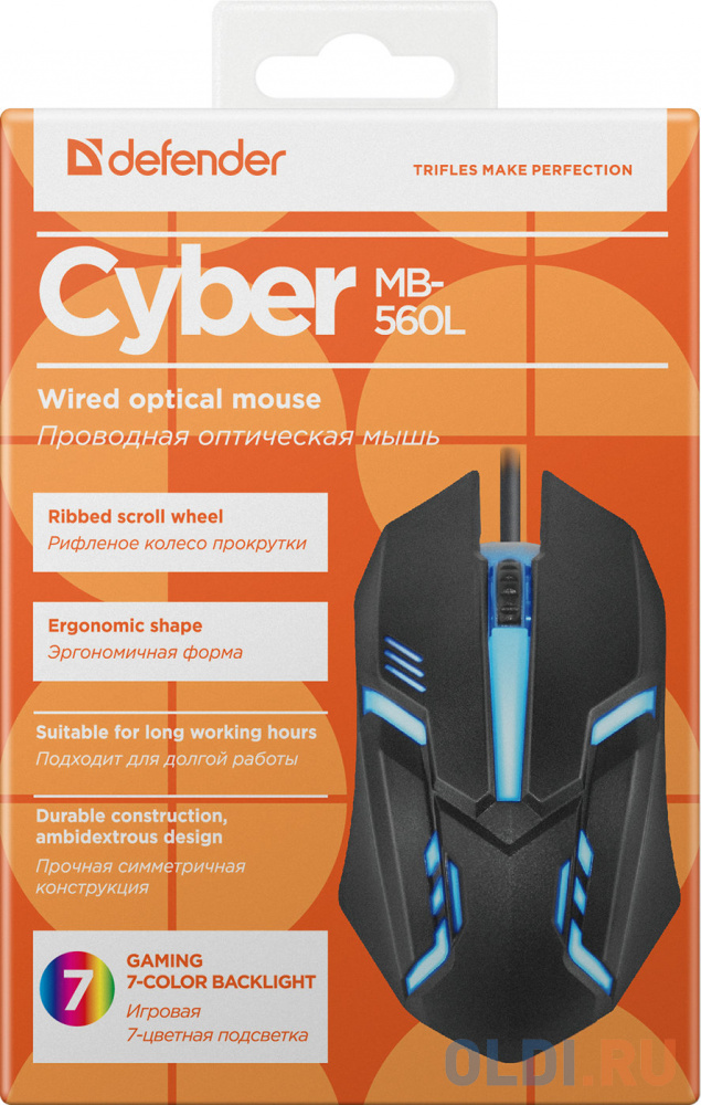 Мышь оптическая Сyber MB-560L 7 цветов, 3 кнопки, 1200 dpi, USB, черный DEFENDER фото