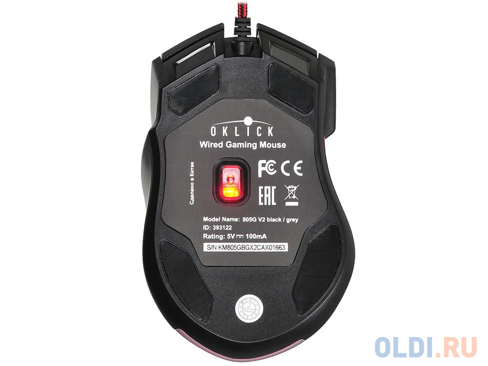 Мышь проводная Oklick 805G V2 Beowulf чёрный USB фото
