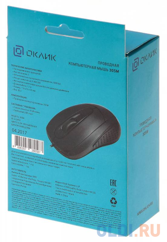 Мышь Oklick 305M черный 1000 dpi, 3 кнопки + колесо фото