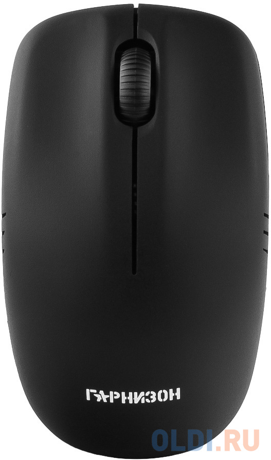 

Гарнизон Мышь беспров. GMW-400, чип X, черный, 1200 DPI, 2 кн.+ колесо-кнопка