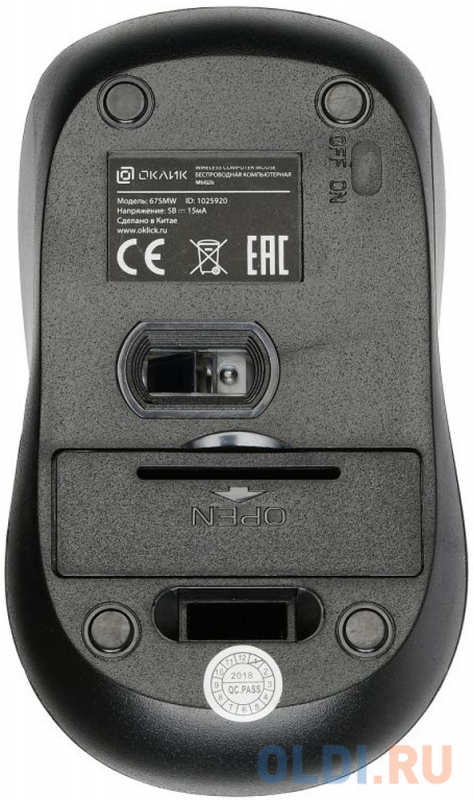 Мышь беспроводная Oklick 675MW чёрный оранжевый USB + радиоканал фото