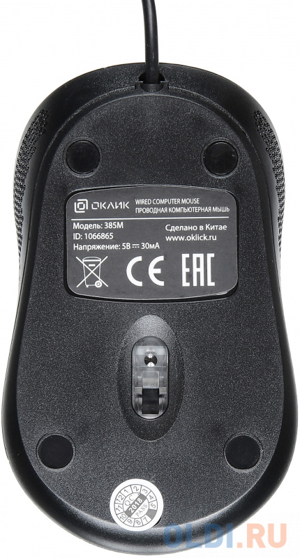 Мышь проводная Oklick 385M чёрный красный USB фото