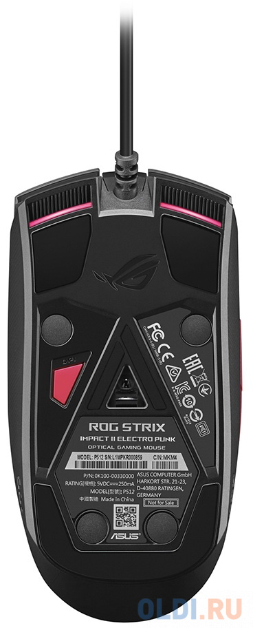 Мышь проводная ASUS ROG Strix Impact II Electro Punk чёрный USB, цвет черный - фото 5