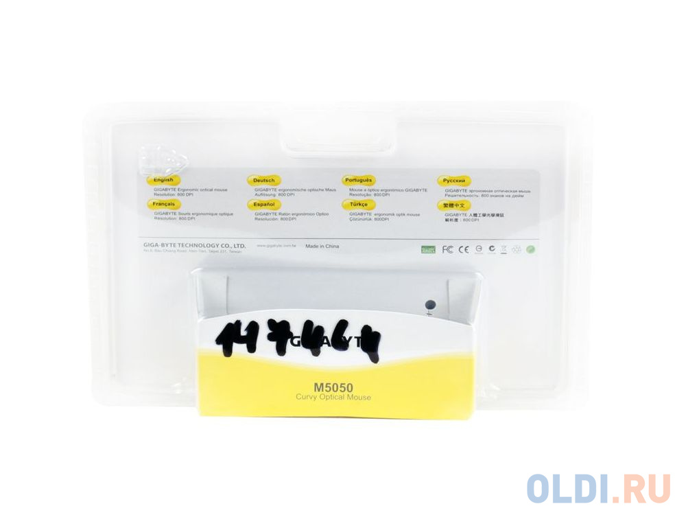 Мышь GIGABYTE GM-M5050 черный USB фото